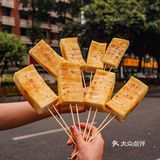 朋友们❗这家东北烧烤真的超正宗❗