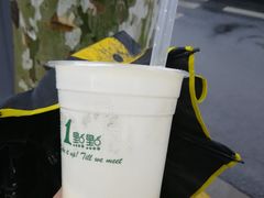 红茶玛奇朵-1点点(曹杨路店)