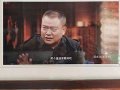 陈晓卿在圆桌派的截屏-途中饭店(开化店)