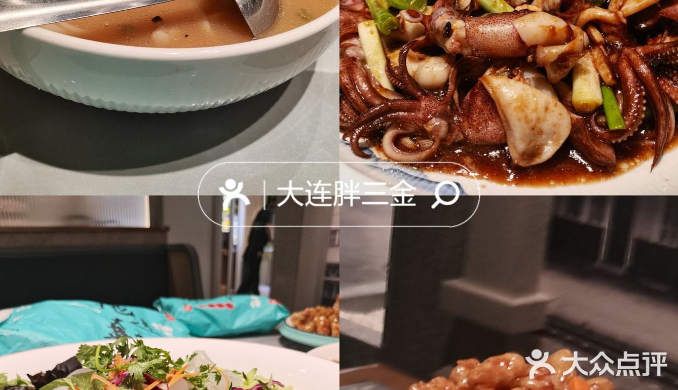 主打一个实力取胜‼️会再来的一家店