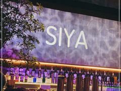 -三利音·玖弄小鲜(浦东嘉里城店)