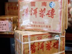 -华联发展销售中心(十月初五街店)