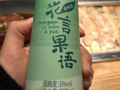 -新石器烤肉(招商1872店)
