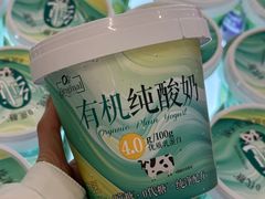 -Olé精品超市(太原万象城店)