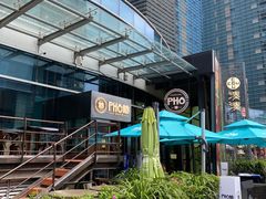 -PHO爺·越南料理(亦庄大族广场店)
