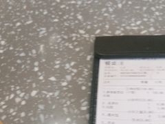 -蛙小侠(珠海华发商都店)