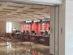 -北京雁栖湖国际会展中心
