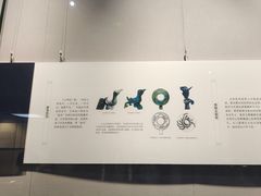 -浙江西湖美术馆
