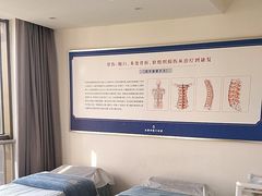 -名医堂永康中医·推拿正骨·针灸·艾灸
