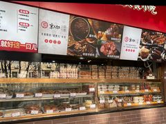 -京天红酒家(虎坊路店)