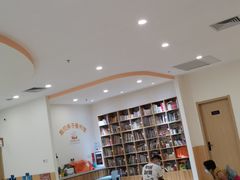 -KidsHome毅英宝贝家早教托育中心