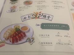 -翠华餐厅(维璟印象城店)