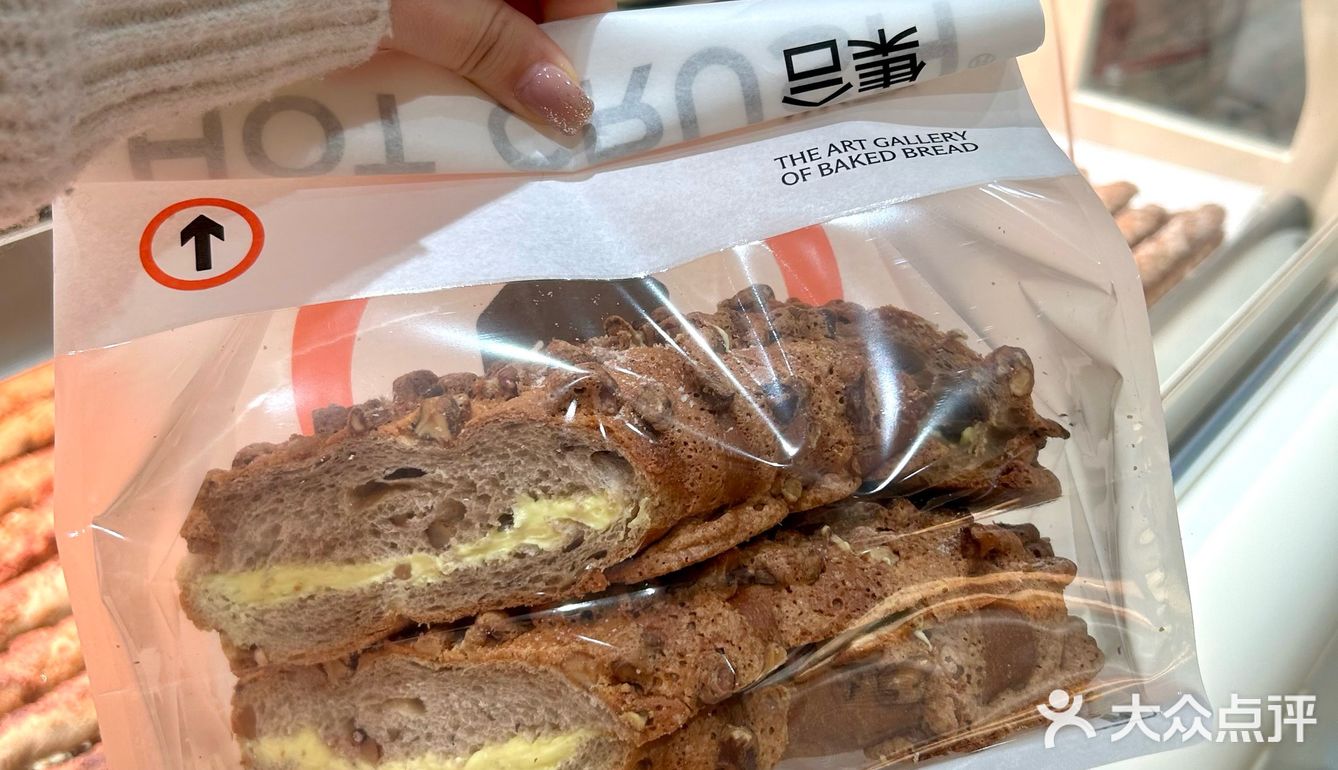 趁热集合的蛋挞真的是无平替🥨