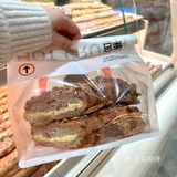 趁热集合的蛋挞真的是无平替🥨