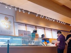 -tea'stone (万象天地店)