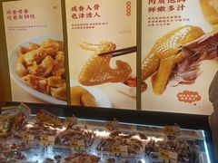 -开心焗·盐焗零食(南京中央商场新街口店)
