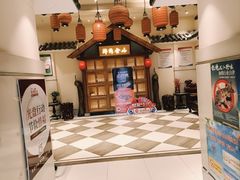 -锦绣金山人家(友谊店)