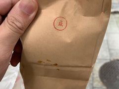 -正南齐北·老街糯米团(洪崖洞店)