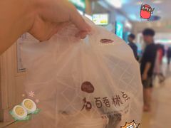 -百香林西点(万家丽店)