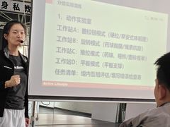 -乐汇城