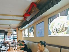 -老淮滨-蚌埠非遗小吃(淮河路店)