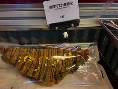 -OUR Bakery(三里屯太古里店)