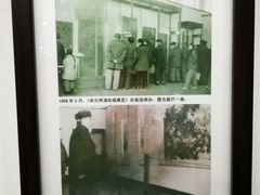 -江苏省美术馆(长江路新馆)