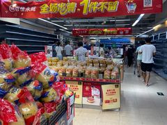 -百佳永辉(名盛广场店)