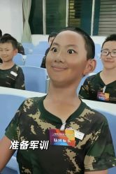 -男先生男士理发馆