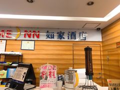-如家酒店·neo(广州东站天平架地铁站城光大厦店)