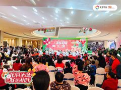 -汇邦中心ICON MALL