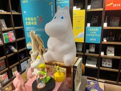 -钟书阁(松江泰晤士小镇店)