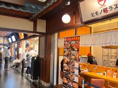 -中部国际机场