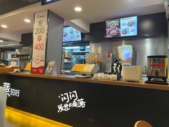 -真功夫(棠下店)