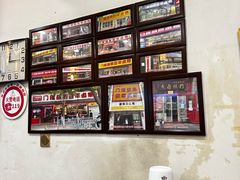 -门框胡同百年卤煮(前门店)