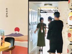 -帝京日语(春熙路旗舰校区)