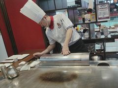 -湘汇概念铁板烧(铁西万达店)