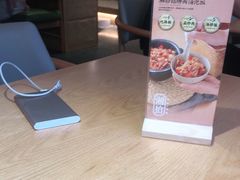 -湘拾(壹方北馆店)