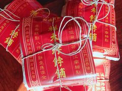 -祥禾饽饽铺·中式糕点(天津河东美福园店)