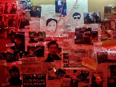 -大馆(前中区警署建築群)