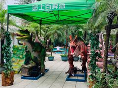 -大鹅岛绿色生态美食园