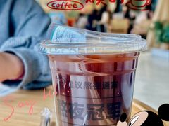 -木及咖啡One plus More coffee