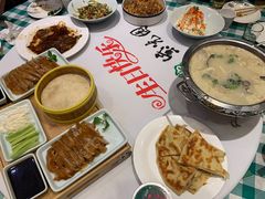 -紫光园(燕郊总店)