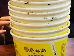 -蔡林记(黄鹤楼店)
