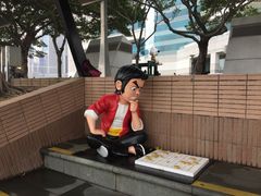 -香港会议展览中心演讲厅