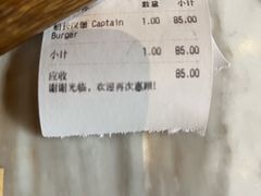 -Magnet磁食(愚园路店)