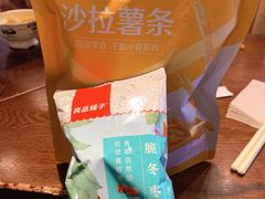 -良品铺子(五角场万达店)