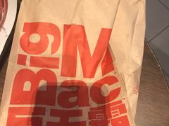巨无霸-麦当劳(牡丹江路店)
