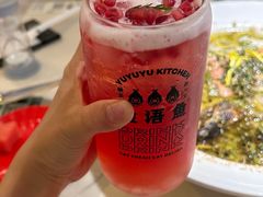 -渔语鱼酸菜鱼新川菜(来福士店)