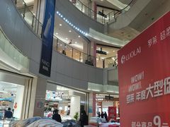 -翠微百货(龙德店)